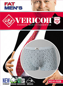 Трусы боксеры мужские (большие размеры)  VERICOH