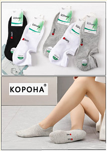Носки женские короткие из бамбука КОРОНА