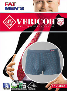 Трусы боксеры мужские (большие размеры) VERICOH